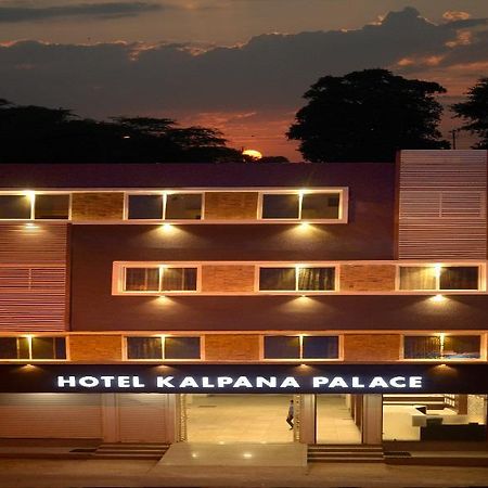 Hotel Kalpana Palace Ujjain Exterior foto